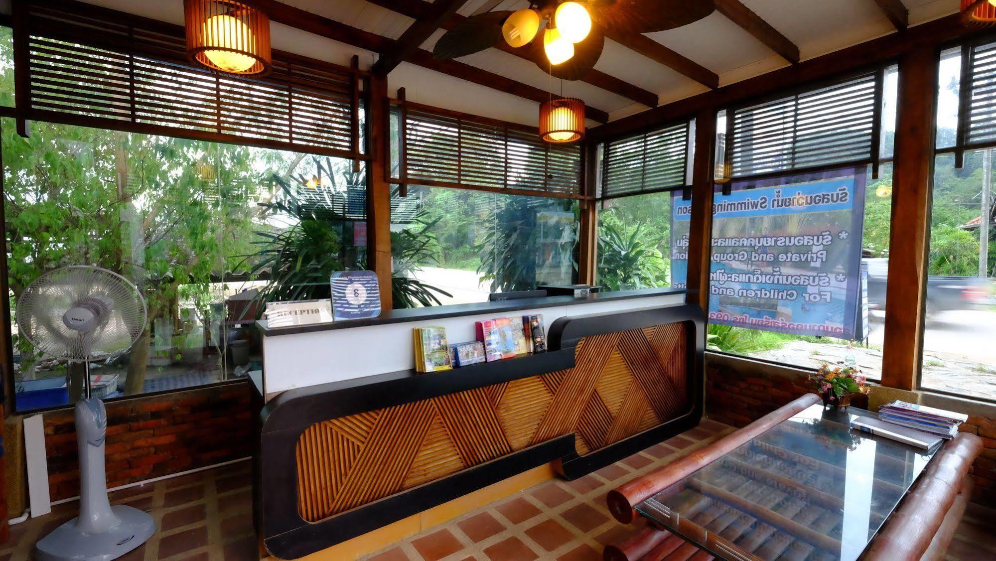 Phuvara Boutique Aonang Ao Nang Luaran gambar